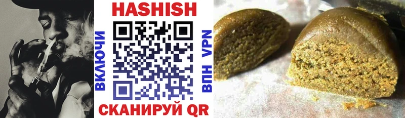 Купить Гашиш  Cocaine  МЕФ  Мосальск