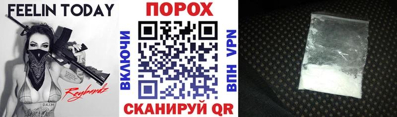 Купить закладки  Мосальск  Амфетамин Premium 