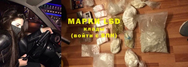 прущая мука Липки