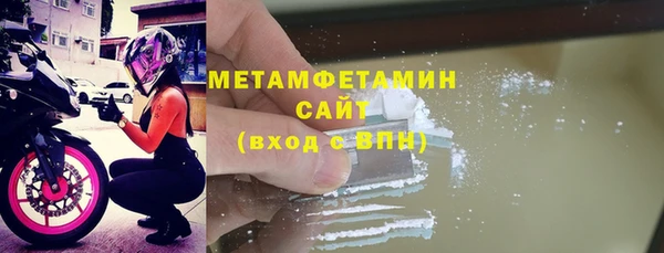 каннабис Лихославль