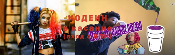 бошки Лиски