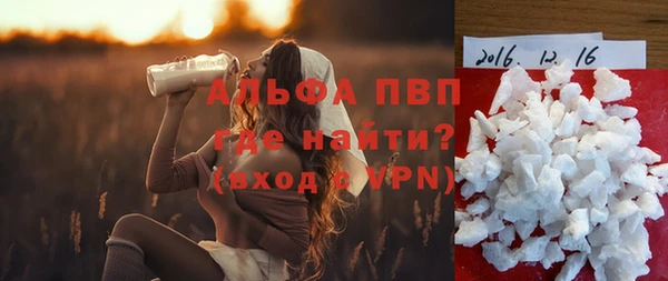 прущая мука Липки