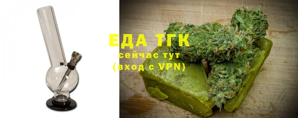 бошки Лиски