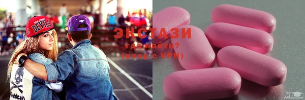 прущая мука Липки