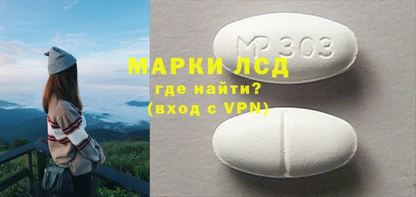 прущая мука Липки