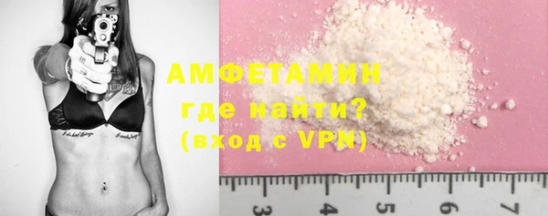 прущая мука Липки