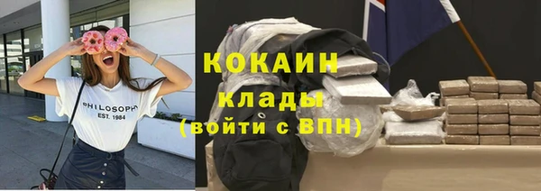прущая мука Липки