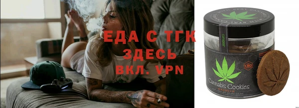 бошки Лиски