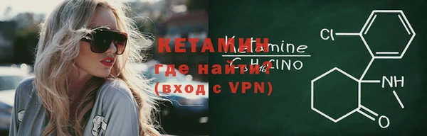 бошки Лиски