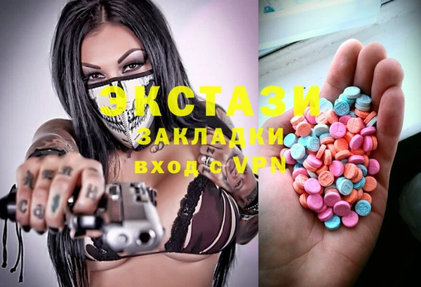 каннабис Лихославль