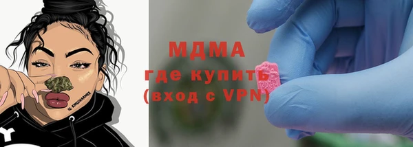 бошки Лиски