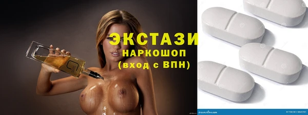 каннабис Лихославль