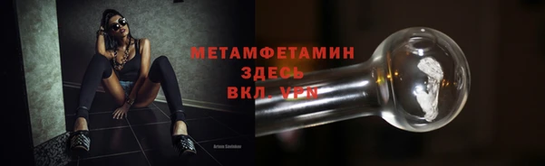 прущая мука Липки