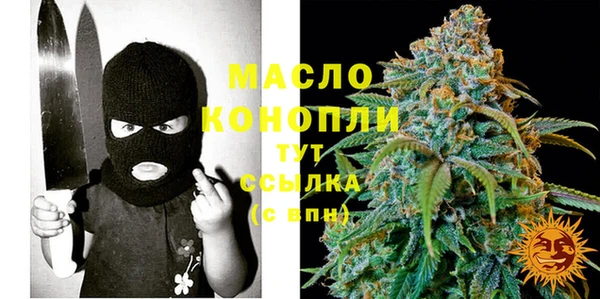 каннабис Лихославль