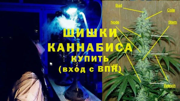 каннабис Лихославль