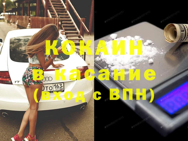 прущая мука Липки
