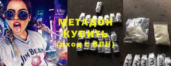 бошки Лиски