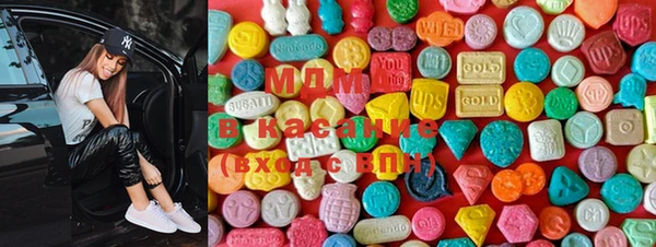 прущая мука Липки