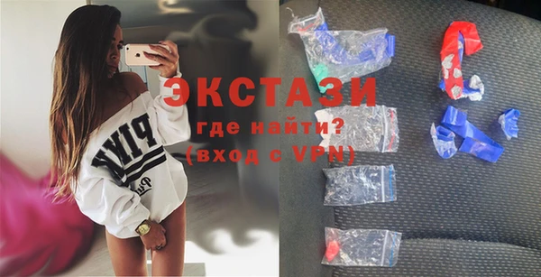 каннабис Лихославль