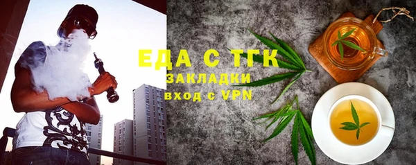 каннабис Лихославль