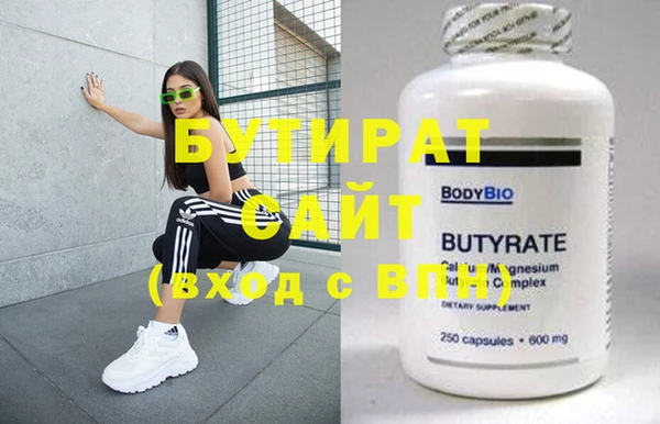 прущая мука Липки