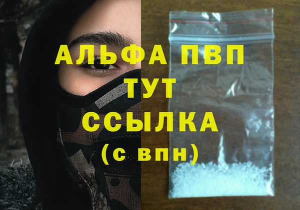 прущая мука Липки