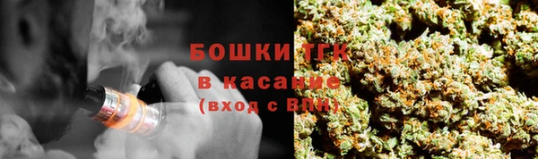 каннабис Лихославль