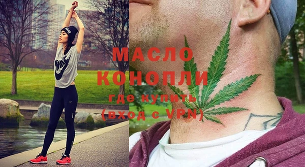 прущая мука Липки