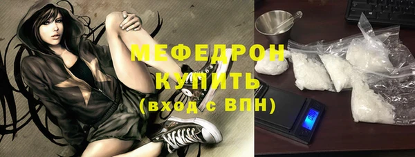 каннабис Лихославль