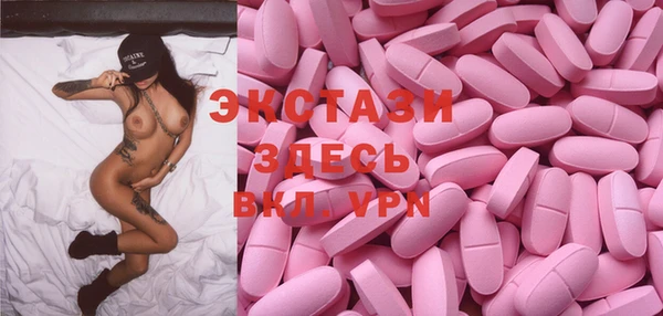 каннабис Лихославль