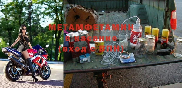 прущая мука Липки