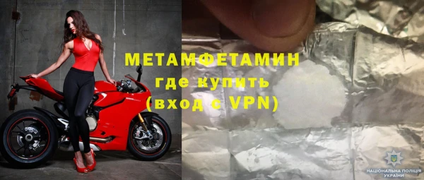 каннабис Лихославль