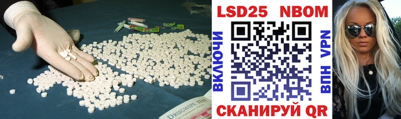 ЛСД экстази кислота  Купить  Мосальск 
