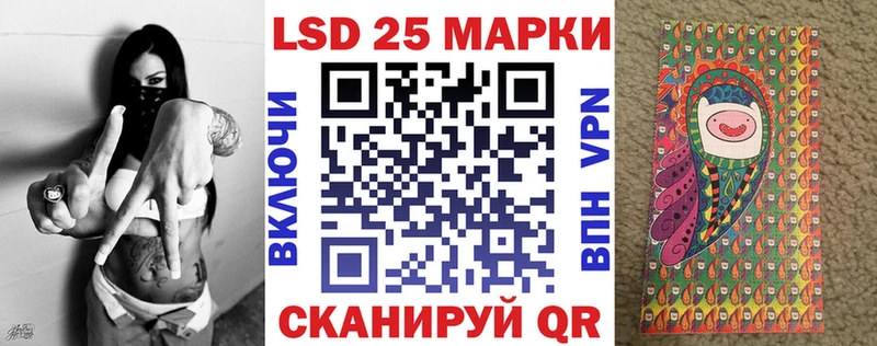 Марки NBOMe 1500мкг  Купить закладки  Мосальск 